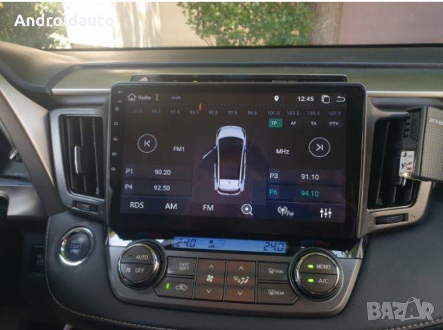 Toyota RAV4 2013-2017 Android 13 Мултимедия/Навигация,1009, снимка 2 - Аксесоари и консумативи - 34930654