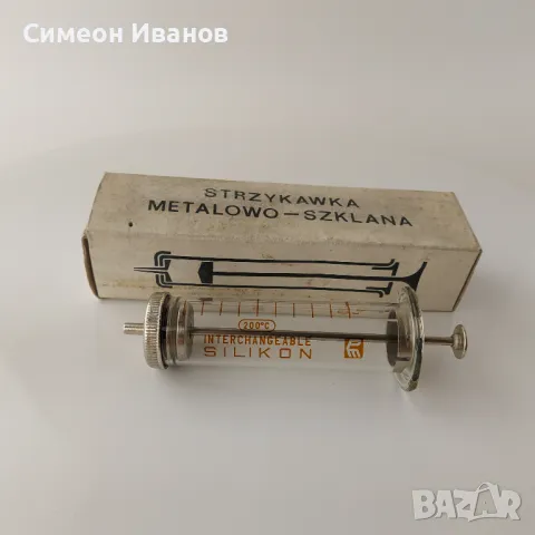 Стара стъклена спринцовка 20мл Polamed Полша #5679, снимка 1