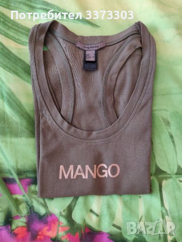 Дамски потник Манго , снимка 1