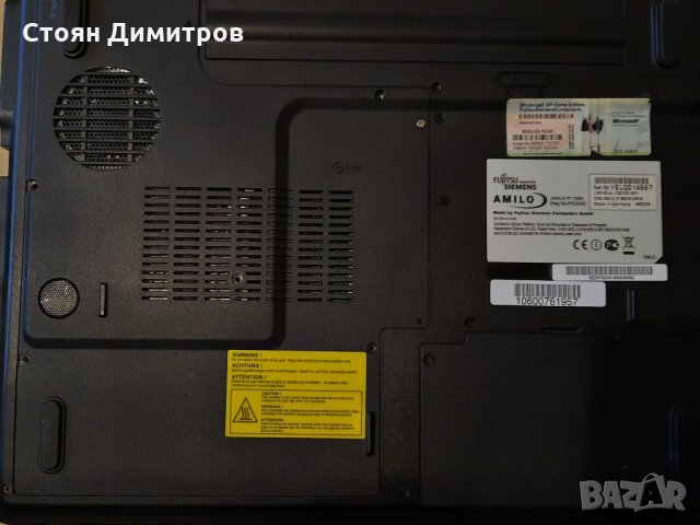 Fujitsu Siemens Amilo Pa2548, Pi1556 за части , снимка 5 - Части за лаптопи - 33218046