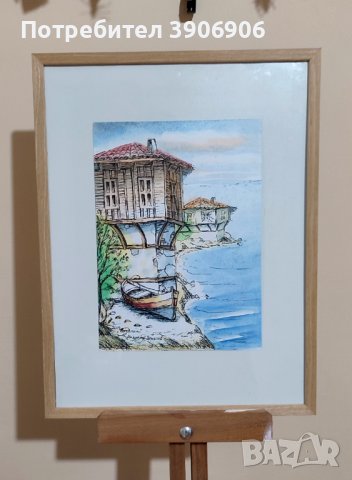 Картина директно от художника 