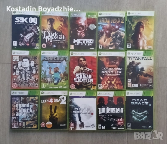 Игри за XBOX360
