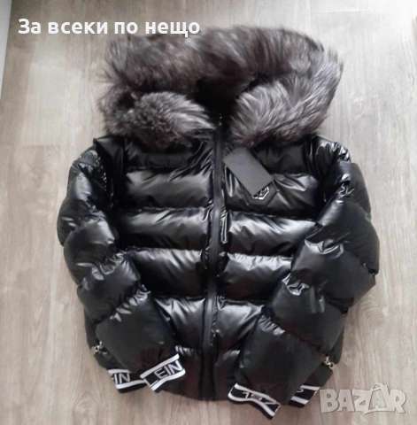Philipp Plein Дамско Зимно Яке С Естествен Пух На Качулката Филип Плейн - 4 Цвята Код W.S.O.7, снимка 5 - Якета - 52568743