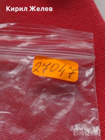 Метална количка POLICE VAN FORD MADE IN THAILAND за КОЛЕКЦИОНЕРИ 27047, снимка 7 - Колекции - 43683609