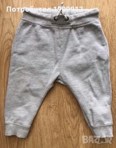 Zara, Original marines