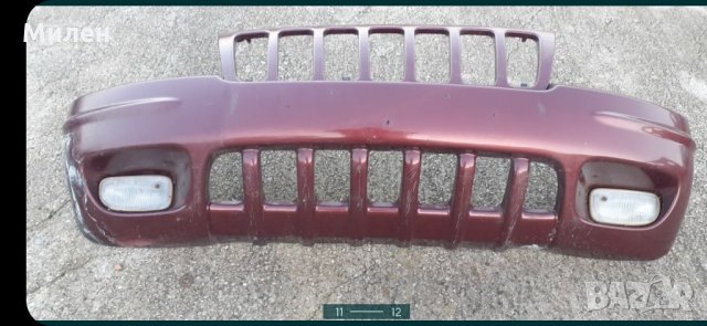 Предна Броня. Jeep Grand Cherokee.1999-2002 Година. Забележка Отстранена. Трябва Да Се Боядиса., снимка 11 - Части - 32490185
