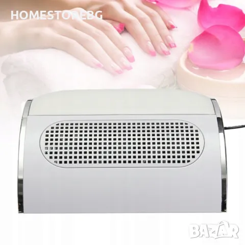 💅 Прахоуловител за маникюр 40W – Чистота и комфорт за вашата работна среда! 💅, снимка 3 - Продукти за маникюр - 50263774