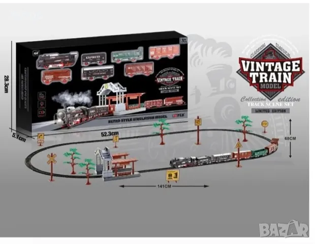 СГЛОБЯЕМ БЪРЗ ПЪТНИЧЕСКИ РЕТРО ВЛАК С РЕЛСИ И ГАРА КН0272, снимка 4 - Влакчета, самолети, хеликоптери - 48007183