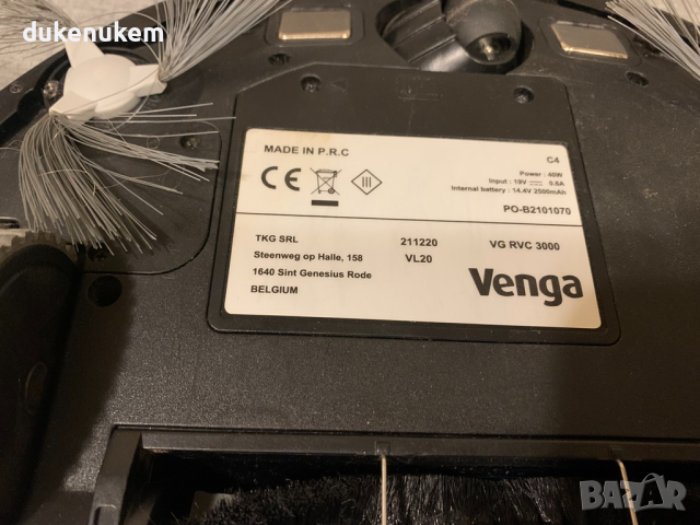 Прахосмукачка робот Venga VG RVC 3000 N4 за ремонт или части, снимка 6 - Прахосмукачки - 44847647
