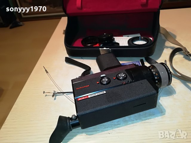 zeiss icon m808+кожен куфар 2806210951L, снимка 4 - Камери - 33352998