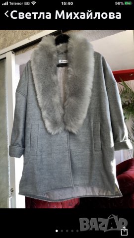 Дамско елегантно палто, снимка 1 - Палта, манта - 27726571