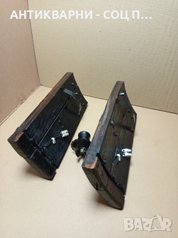 Комплект Стари Ръчно Изработени Стенни Лампи От Дъбово Буре., снимка 6 - Антикварни и старинни предмети - 50450458