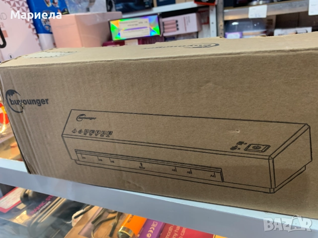 Ламинатор за снимки и документи / Ламинираща машина, снимка 2 - Други машини и части - 51651959