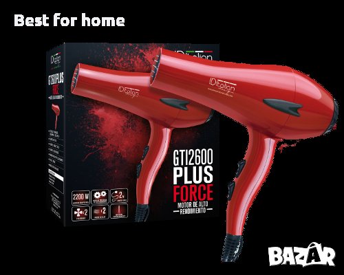 Сешоар Professional IDitalian GTI 2600 червен