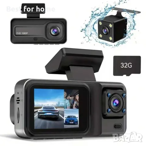 WiFi видео регистратор DVR  с 3 камери Dash Cam от Smars, снимка 7 - Аксесоари и консумативи - 47821405