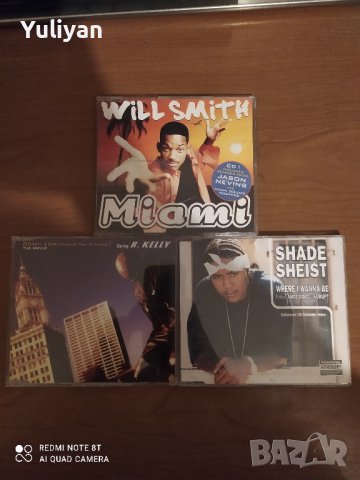 Оригинални максита Vol.3, снимка 4 - CD дискове - 43517248