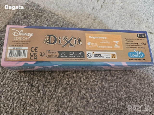 Допълнение за настолна игра Dixit - Disney - само пионки, снимка 2 - Настолни игри - 52581381