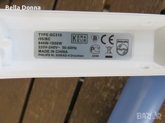 Уред за вертикално гладене с пара Philips Steam&Go, снимка 7 - Парочистачки и Водоструйки - 51951349