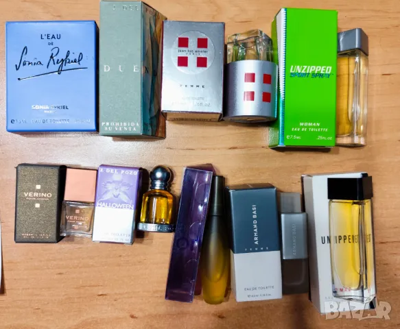 Маркови  дамски парфюми  Миниатюри - 5 мл. и 7,5 мл., снимка 8 - Дамски парфюми - 7518134