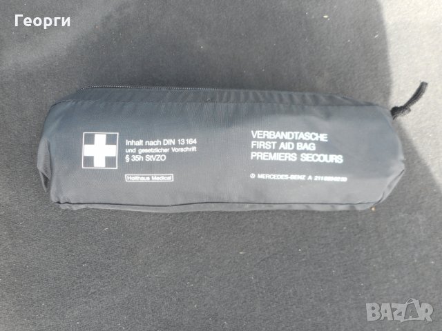 Апетечки от Мерцедес, снимка 5 - Части - 27445661