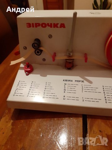 Стара Зипочка, снимка 2 - Други ценни предмети - 28153459