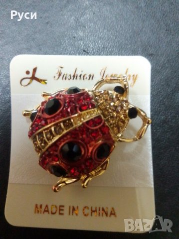 Красиви брошки различни модели, снимка 6 - Други - 36955227