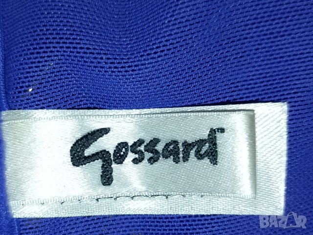 Gossard XS-Нов лилав колан с жартиери с флорален сатен , снимка 9 - Бельо - 43082791