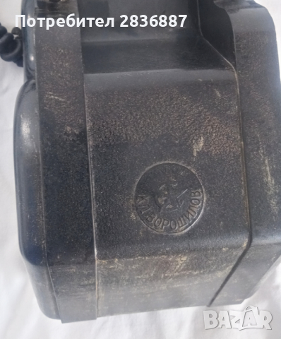 Бакелитен телефон "Ворошилов",за индукторно обаждане,, снимка 4 - Антикварни и старинни предмети - 36545351