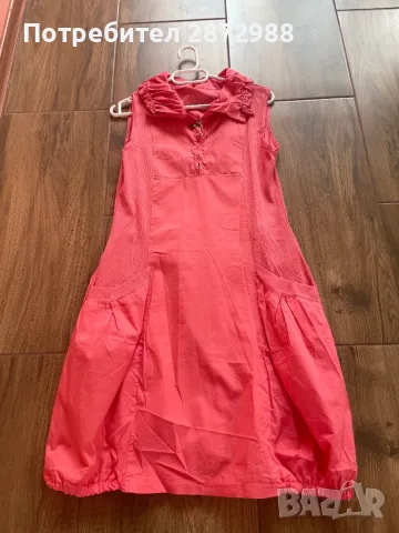 Лятно сукманче