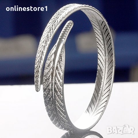 Сребърна гривна 999 - Перо Код: BGRX132