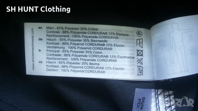 Snickers 6904 Flexi Work Stretch Shorts With Holster Pocket раз 52 / L къси работни панталони W4-645, снимка 18 - Панталони - 52485598