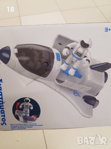 Космическа капсула, снимка 3 - Коли, камиони, мотори, писти - 40478620