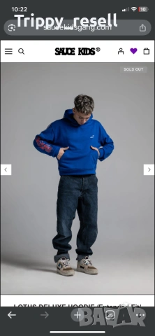 Lotus Delux edition hoodie, снимка 4 - Суичъри - 53193395