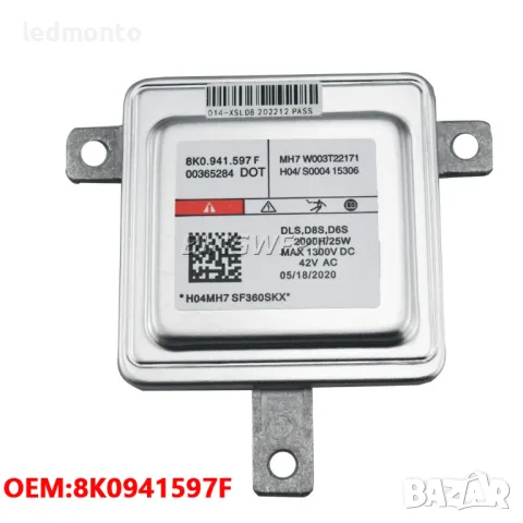 D8S 8K0941597F Xenon Headlight Ballast модул ксенон За Audi, VW и Porsche, снимка 5 - Части - 47751444
