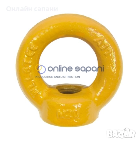 Ринг гайки и ринг болтове за повдигане на товари високоякостни, снимка 2 - Други машини и части - 26900166