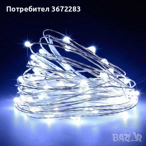 Мини LED /диодни/ лампички, снимка 1 - Декорация за дома - 42964156