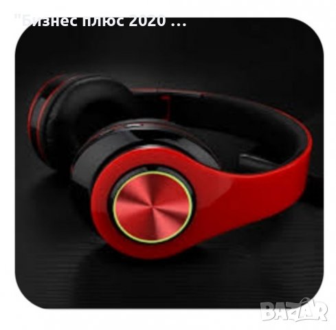 Безжични спортни блутут слушалки ST-39 Червени/Черни, снимка 4 - Bluetooth слушалки - 39060767