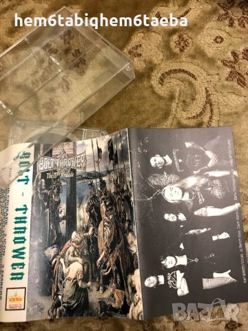 Рядка касетка!BOLT THROWER - The Fourth Crusade с разгъваща се обложка - King's Records, снимка 1