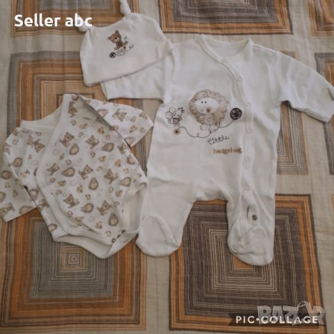 Дрехи за бебе момче от 0 до 6 месеца в Комплекти за бебе в гр. Благоевград  - ID38073633 — Bazar.bg