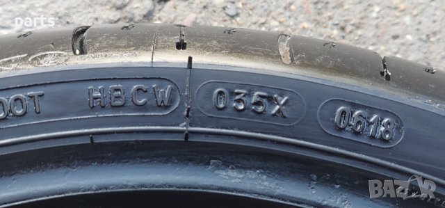 Гума за Мотор 17ка Michelin Pilot Road 4 DOT2018 120/70/17 N, снимка 5 - Гуми и джанти - 36805955