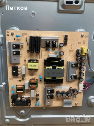 58PUS8506-12, снимка 4 - Части и Платки - 48185740