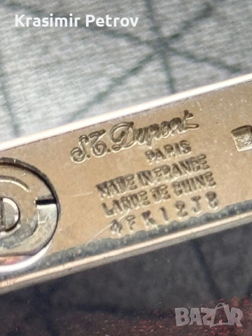 Запалка S.T. Dupont, снимка 6 - Други ценни предмети - 53219642