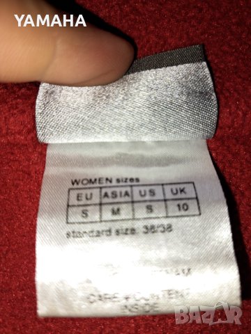 Jack wolfskin  Дамски  Полар  S, снимка 4 - Спортни екипи - 43306869