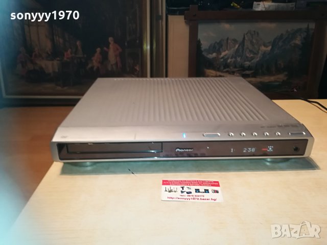 pioneer dvd receiver 6 chanel 2204211754, снимка 13 - Ресийвъри, усилватели, смесителни пултове - 32645914
