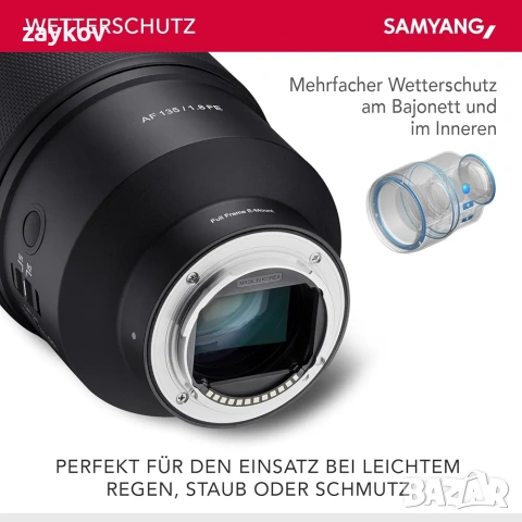 Samyang AF 135mm F1.8 FE за Sony E + станция за обективи Samyang, снимка 7 - Друга електроника - 53357337