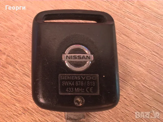 Оригинален ключ за  Nissan Qashqai 2010, снимка 4 - Части - 50237452