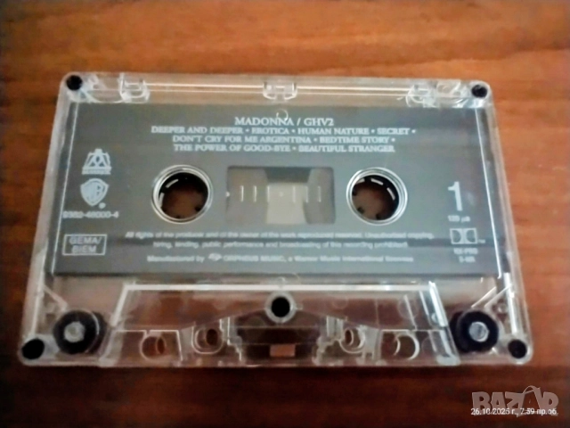 Пет студийни аудио касети в отлично състояние ., снимка 9 - Аудио касети - 52195828