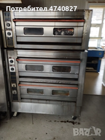 Продавам печка и топли и хладилни витрини, снимка 8 - Хладилни витрини и фризери - 53511621