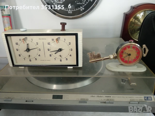 Колекционерски часовници