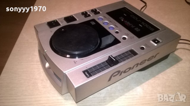 поръчано-PIONEER CDJ-100S DJ CD-ВНОС шВЕИЦАРИЯ, снимка 5 - Ресийвъри, усилватели, смесителни пултове - 27181191